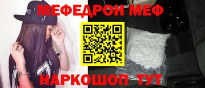 бошки Бугуруслан