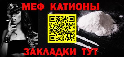 соль ск Будённовск