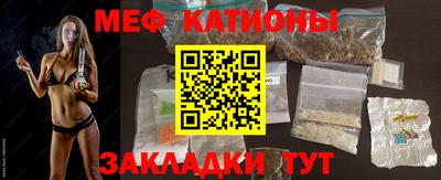 бошки Бугуруслан