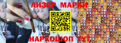 бошки Бугуруслан