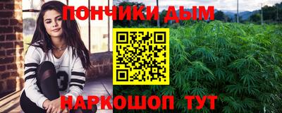 соль ск Будённовск
