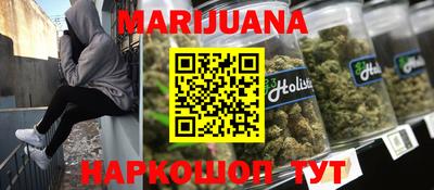 альфа пвп Бузулук