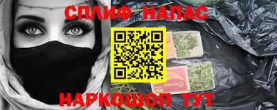 бошки Бугуруслан