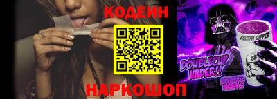 бошки Бугуруслан