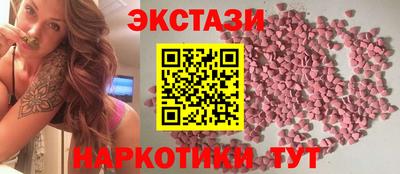 бошки Бугуруслан