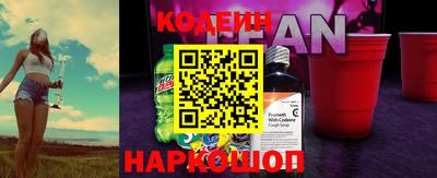 бошки Бугуруслан