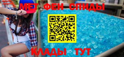 бошки Бугуруслан