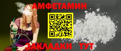 бошки Бугуруслан