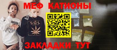 соль ск Будённовск
